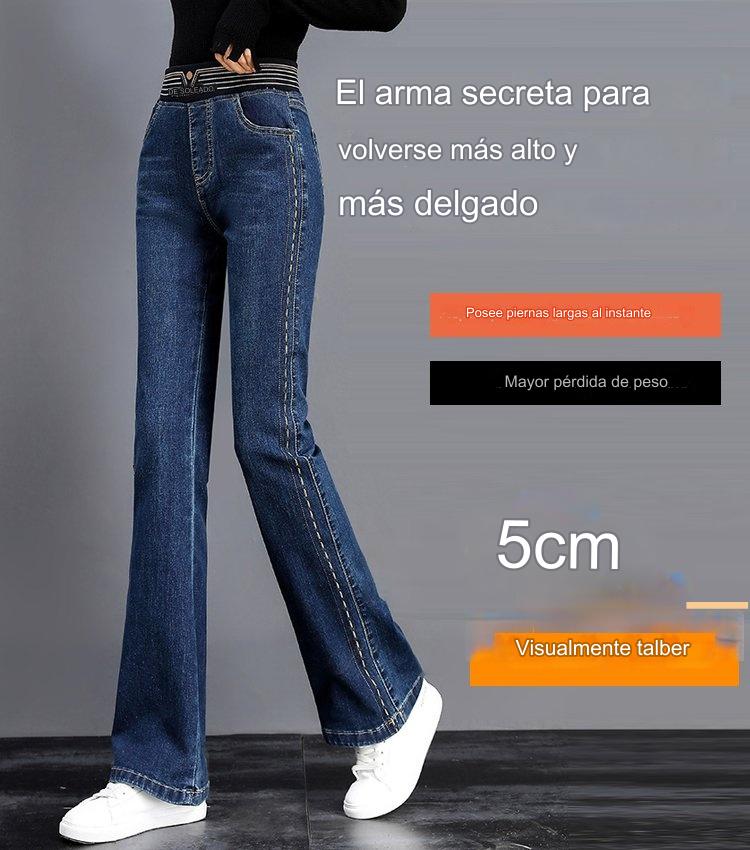 🔥Promoção de primavera: 49% de desconto【40-90KG】[Novidade] Jeans femininos cintura alta stretch flare3667376