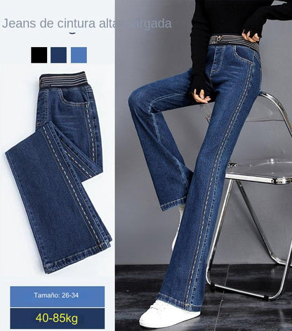 🔥Promoção de primavera: 49% de desconto【40-90KG】[Novidade] Jeans femininos cintura alta stretch flare3667376