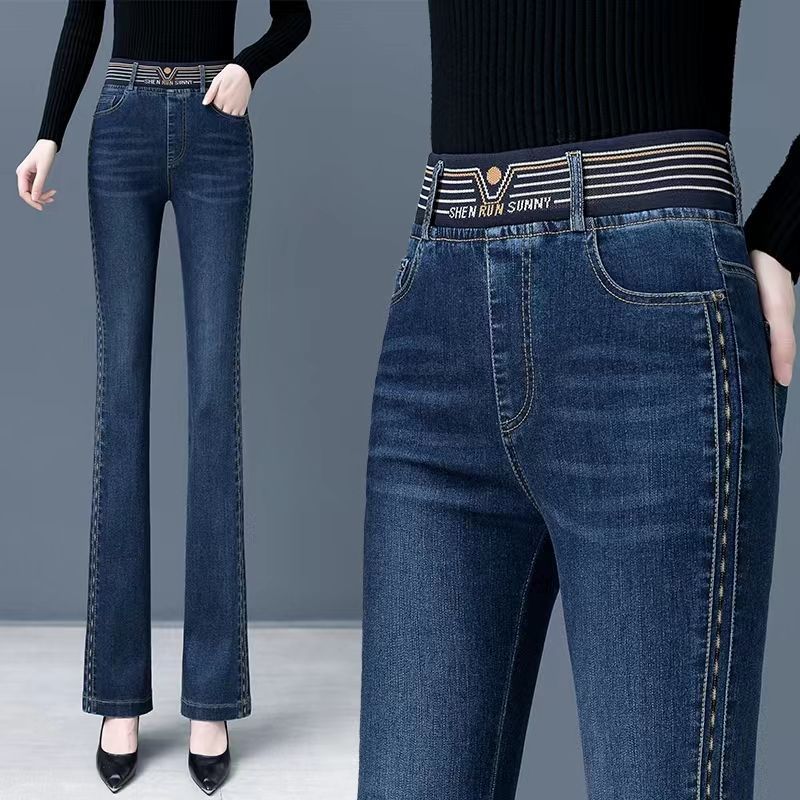 🔥Promoção de primavera: 49% de desconto【40-90KG】[Novidade] Jeans femininos cintura alta stretch flare3667376